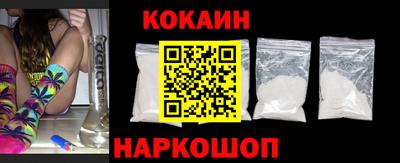 хмурый Донецк