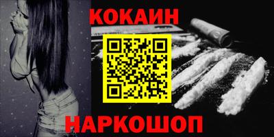 метамфетамин Дубна
