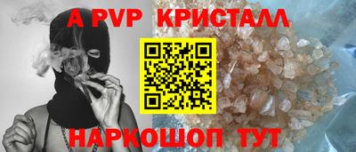 кокаин Донской