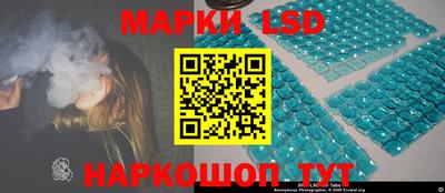 метамфетамин Дубна