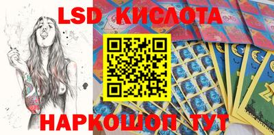 кокаин Донской