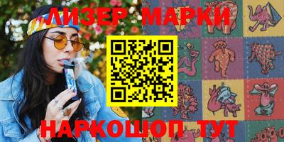 метамфетамин Дубна