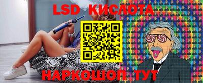 хмурый Донецк