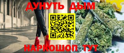 хмурый Донецк