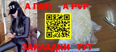 кокаин Донской