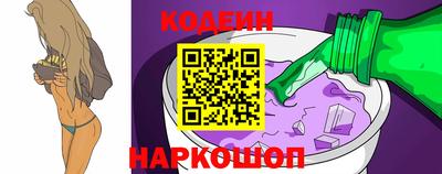 кокаин Донской