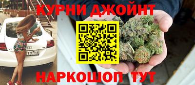 хмурый Донецк