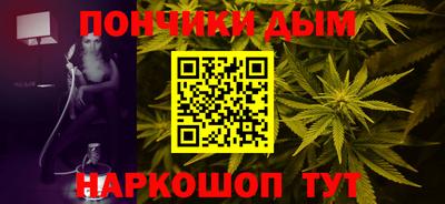 метамфетамин Дубна