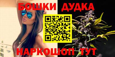 кокаин Донской
