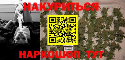 хмурый Донецк