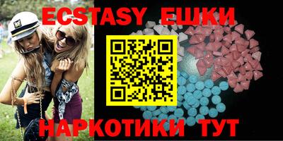 кокаин Донской