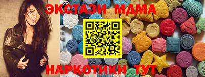 кокаин Донской
