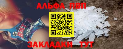 хмурый Донецк