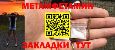 хмурый Донецк