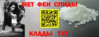 кокаин Донской