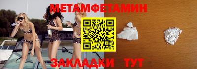 хмурый Донецк