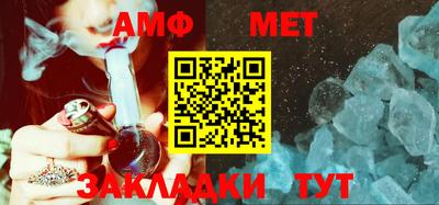 jwh Северобайкальск