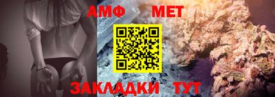 кокаин Донской