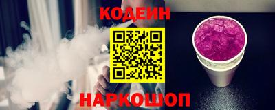 метамфетамин Дубна