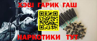 кокаин Донской
