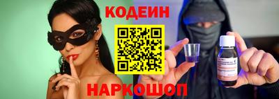 метамфетамин Дубна