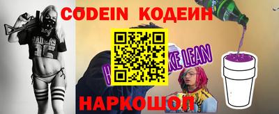 метамфетамин Дубна