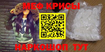 кокаин Донской