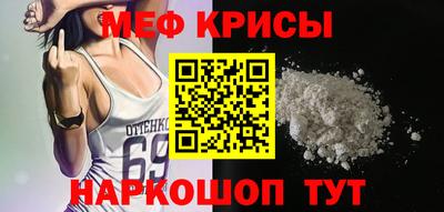 хмурый Донецк
