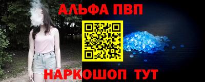 кокаин Донской