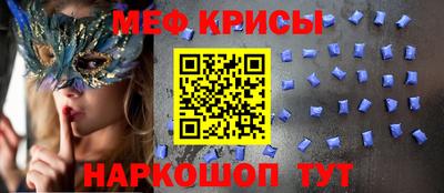 кокаин Донской
